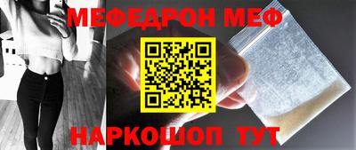 герыч Донской