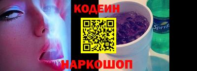 jwh Дубна