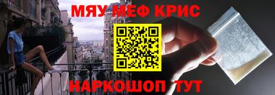 герыч Донской