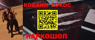 jwh Дубна