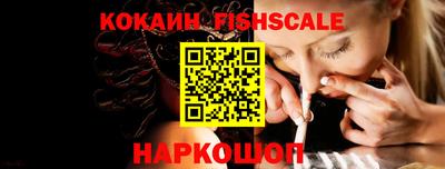 герыч Донской