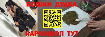 jwh Дубна