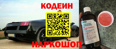 герыч Донской