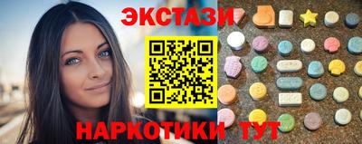герыч Донской