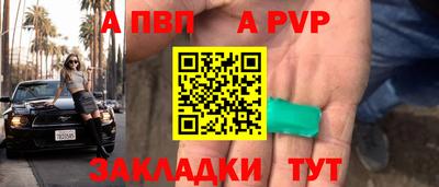 jwh Дубна