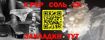 герыч Донской