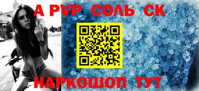 герыч Донской