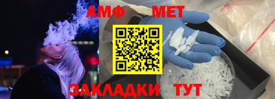 марки nbome Донецк