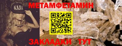 jwh Дубна