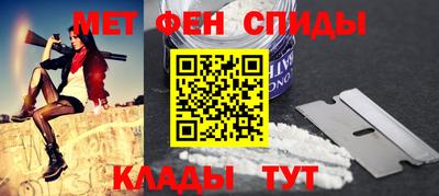 jwh Дубна