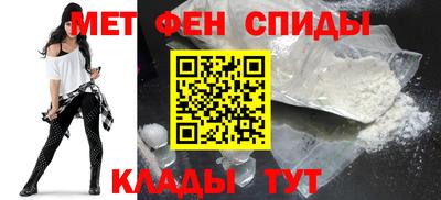 герыч Донской