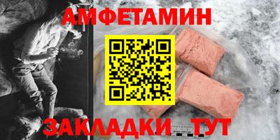 герыч Донской