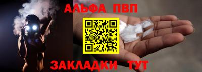 jwh Дубна