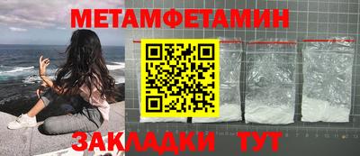 герыч Донской