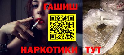 герыч Донской