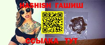 jwh Дубна