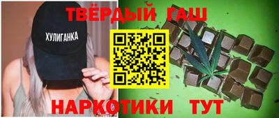 герыч Донской