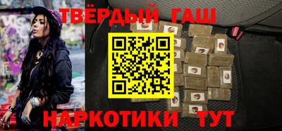 герыч Донской