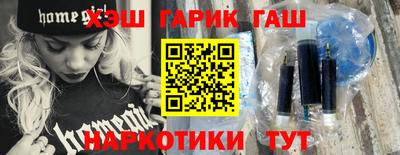 jwh Дубна